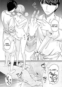 Page 15: 014.jpg | 15 no Renai Kanjou Igai no Hatsutaiken Zecchou Gaman Training Hen | View Page!