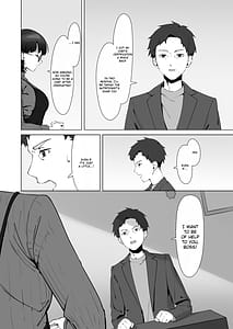 Page 8: 007.jpg | 16 Nenkan Kayoi Tsuzuketa Kissa-ten no Master ni Fudeoroshi Shite Moratta | View Page!