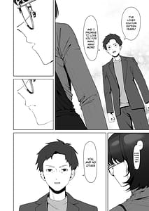 Page 12: 011.jpg | 16 Nenkan Kayoi Tsuzuketa Kissa-ten no Master ni Fudeoroshi Shite Moratta | View Page!