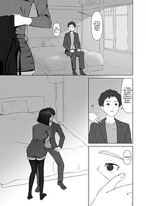 Page 15: 014.jpg | 16 Nenkan Kayoi Tsuzuketa Kissa-ten no Master ni Fudeoroshi Shite Moratta | View Page!