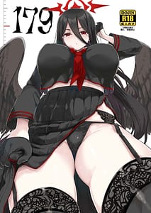 Page 1: 000.jpg | 179 | View Page!