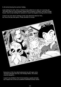 Page 2: 001.jpg | 18-gou ga Saimin de NTR-reru Hon | View Page!