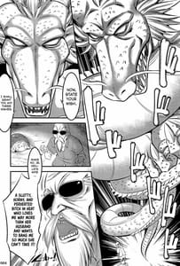 Page 3: 002.jpg | 18-gou ni Mainichi Muriyari Semen Shiboritorareru Hon | View Page!