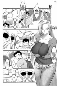 Page 5: 004.jpg | 18-gou ni Mainichi Muriyari Semen Shiboritorareru Hon | View Page!