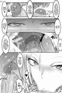 Page 10: 009.jpg | 18-gou ni Mainichi Muriyari Semen Shiboritorareru Hon | View Page!