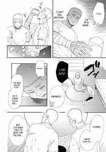 Page 6: 005.jpg | 1 2 | View Page!