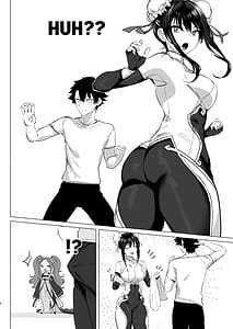 Page 3: 002.jpg | 1 2 3 4 Hai! Oshasei | View Page!