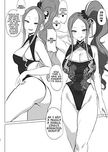 Page 9: 008.jpg | 1 2 3 4 Hai! Oshasei | View Page!