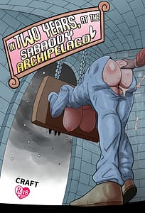 Page 1: 000.jpg | 2-Nengo ni Sabaody Shotou de | View Page!