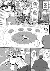 Page 3: 002.jpg | 2-Nengo ni Sabaody Shotou de | View Page!