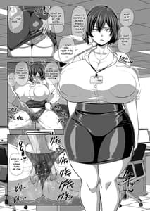 Page 2: 001.jpg | 2-Page Goto ni Sokuhame Sareru Kazami Yuuka 29-sai OL | View Page!
