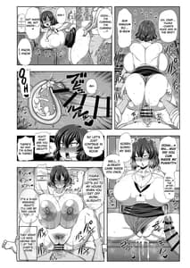 Page 3: 002.jpg | 2-Page Goto ni Sokuhame Sareru Kazami Yuuka 29-sai OL | View Page!