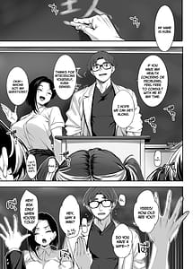 Page 12: 011.jpg | 2-nen E-gumi Zenin Succubus Shusseki Bangou 5-ban Onihara Mei no Baai | View Page!