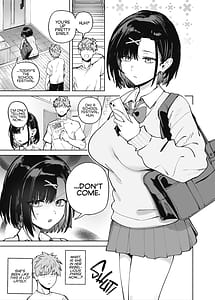 Page 3: 002.jpg | 2-nen c-gumi gakuen oppabu no cast ni imouto ga ita | View Page!