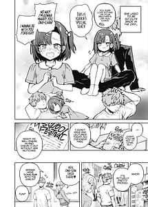 Page 4: 003.jpg | 2-nen c-gumi gakuen oppabu no cast ni imouto ga ita | View Page!