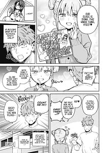 Page 5: 004.jpg | 2-nen c-gumi gakuen oppabu no cast ni imouto ga ita | View Page!