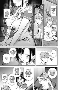 Page 11: 010.jpg | 2-nen c-gumi gakuen oppabu no cast ni imouto ga ita | View Page!