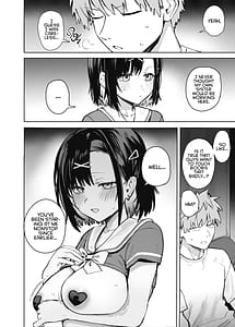 Page 12: 011.jpg | 2-nen c-gumi gakuen oppabu no cast ni imouto ga ita | View Page!