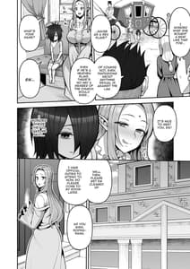 Page 4: 003.jpg | 200-Nen Mo no Shojo Eelf Shota wo Kau | View Page!