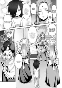 Page 9: 008.jpg | 200-Nen Mo no Shojo Eelf Shota wo Kau | View Page!