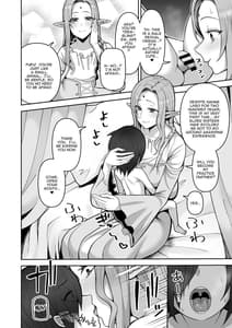 Page 10: 009.jpg | 200-Nen Mo no Shojo Eelf Shota wo Kau | View Page!