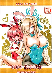 Read 2024 SUMMER C104 Bonus Book