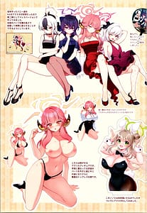 Page 5: 004.jpg | 2024 SUMMER C104 Bonus Book | View Page!
