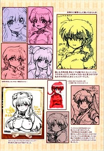 Page 8: 007.jpg | 2024 SUMMER C104 Bonus Book | View Page!