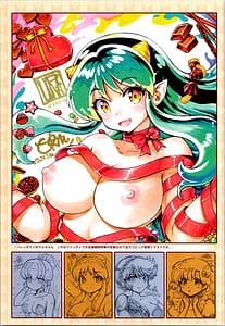 Page 9: 008.jpg | 2024 SUMMER C104 Bonus Book | View Page!