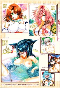 Page 11: 010.jpg | 2024 SUMMER C104 Bonus Book | View Page!