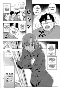 Page 5: 004.jpg | 20 Nengo no Sailor Senshi woKakyuu Youma no Ore ga Netoru. -Kanketsuhen | View Page!