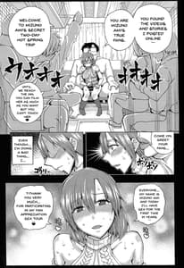 Page 8: 007.jpg | 20 Nengo no Sailor Senshi woKakyuu Youma no Ore ga Netoru. -Kanketsuhen | View Page!