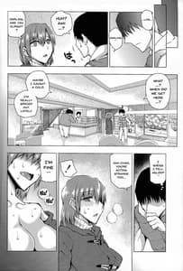 Page 15: 014.jpg | 20 Nengo no Sailor Senshi woKakyuu Youma no Ore ga Netoru. -Kanketsuhen | View Page!