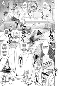Page 6: 005.jpg | 2199-nen no Niimi Kaoru | View Page!