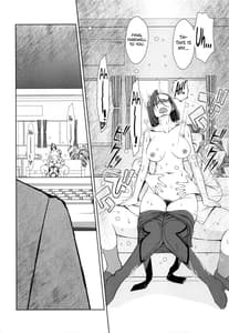 Page 9: 008.jpg | 2199-nen no Niimi Kaoru | View Page!