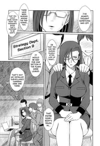 Page 10: 009.jpg | 2199-nen no Niimi Kaoru | View Page!