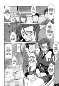 Page 11: 010.jpg | 2199-nen no Niimi Kaoru | View Page!