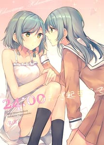 Read 24 00 Made Okitete