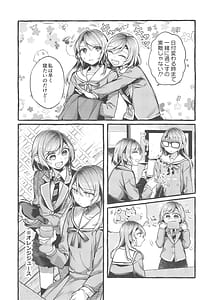 Page 9: 008.jpg | 24 00 Made Okitete | View Page!