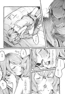 Page 14: 013.jpg | 24 00 Made Okitete | View Page!