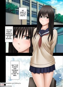 Page 3: 002.jpg | 24 Endurance Erotic Massage -Hinata | View Page!