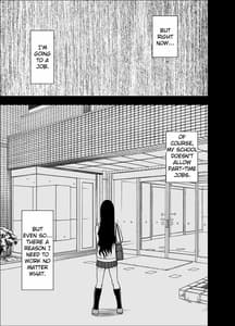 Page 5: 004.jpg | 24 Endurance Erotic Massage -Hinata | View Page!