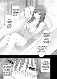 Page 11: 010.jpg | 24 Endurance Erotic Massage -Hinata | View Page!