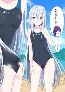 Page 10: 009.jpg | 25-Ji Kanade Ijiri | View Page!