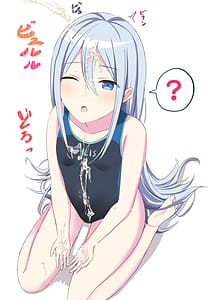 Page 11: 010.jpg | 25-Ji Kanade Ijiri | View Page!