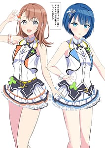 Page 14: 013.jpg | 25-Ji Kanade Ijiri | View Page!