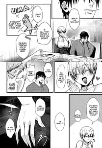 Page 5: 004.jpg | 27 no Mesugaki o Wakaraseru | View Page!