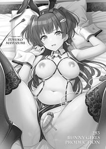 Page 2: 001.jpg | 283 Kaiinsei Koukyuu Chijo Toku SS Himitsu Chika Idol Bunny Club -Fuyuko | View Page!