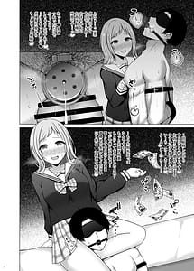 Page 10: 009.jpg | 283 Pro NTR and BSS Tanpenshuu vol.2 | View Page!