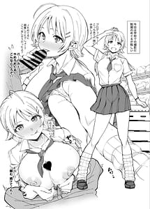 Page 5: 004.jpg | 283 chronicle | View Page!